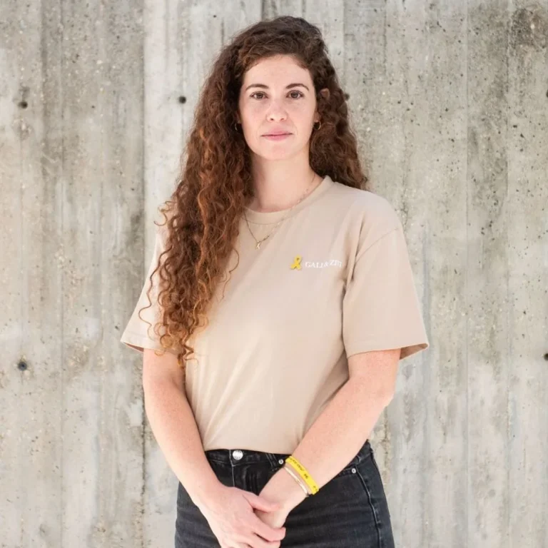 לתפוס מקום