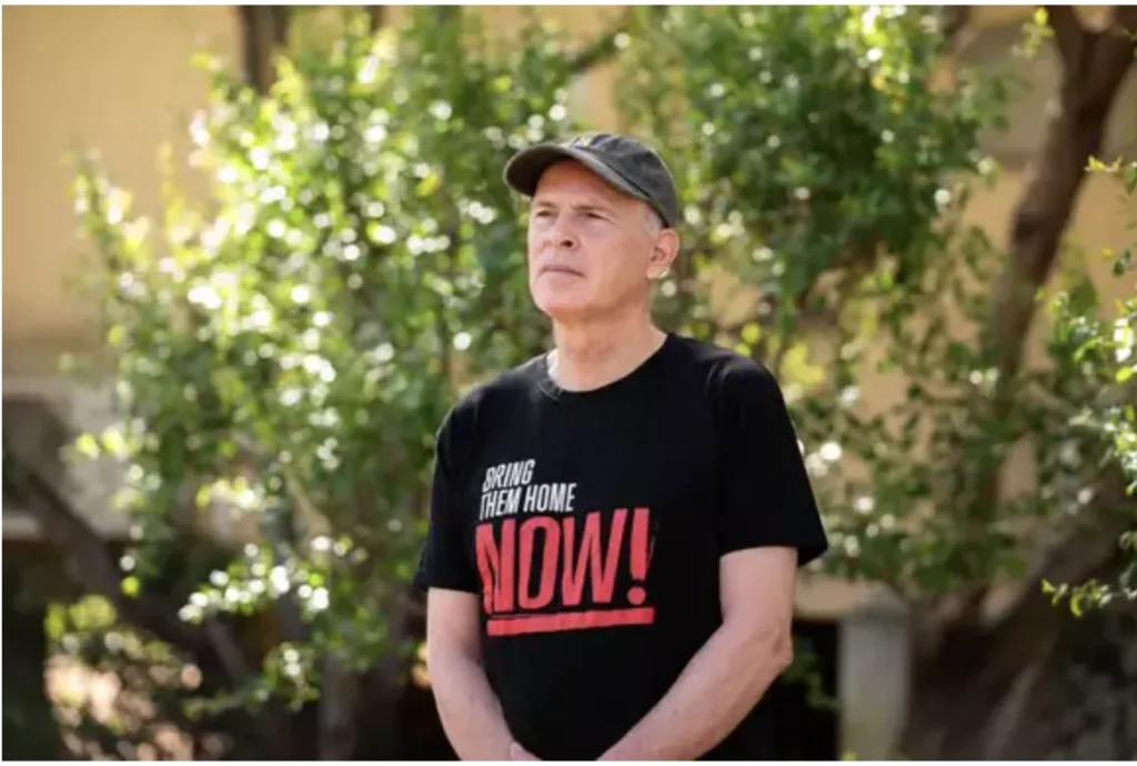 484 רגעים של תודה